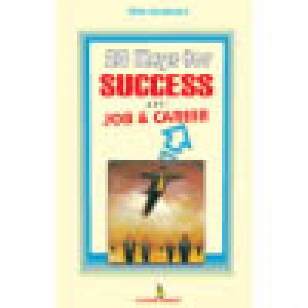 20 Keys to Success in job and Career